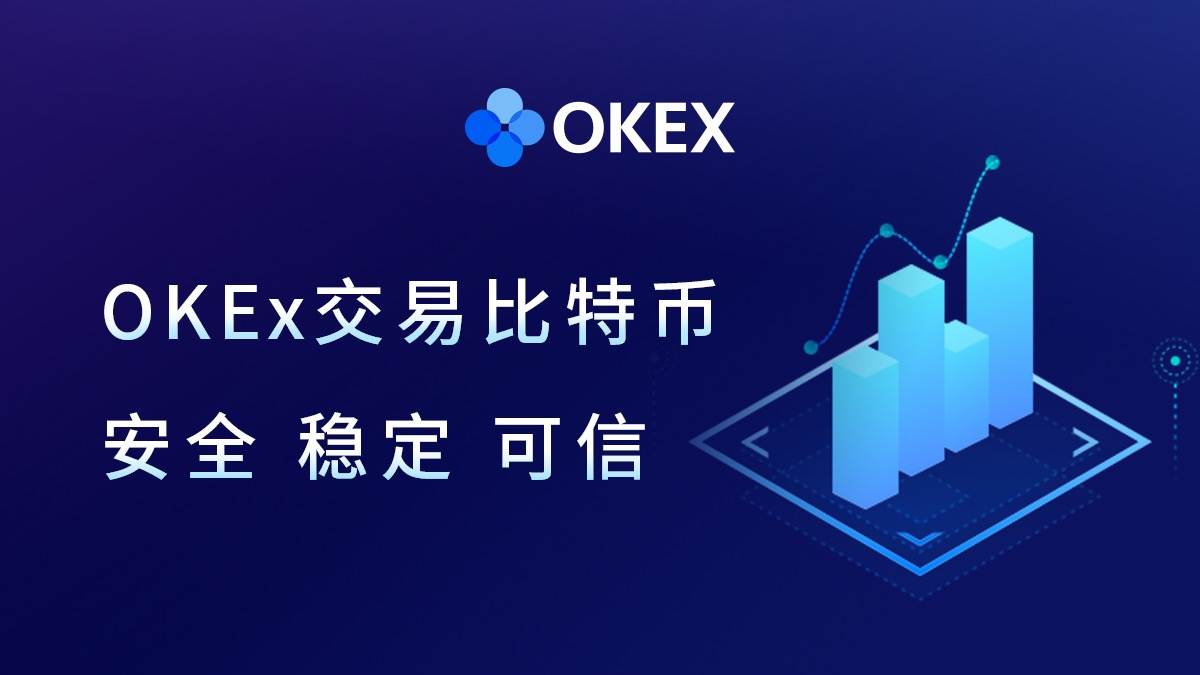 大门交易所